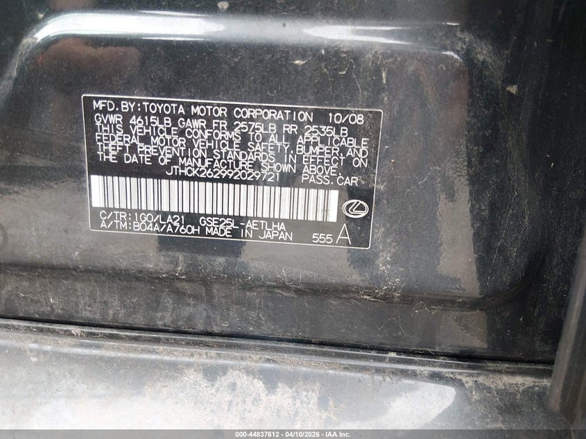 2009 Lexus Is 250 VIN: JTHCK262992029721 Lot: 44837612