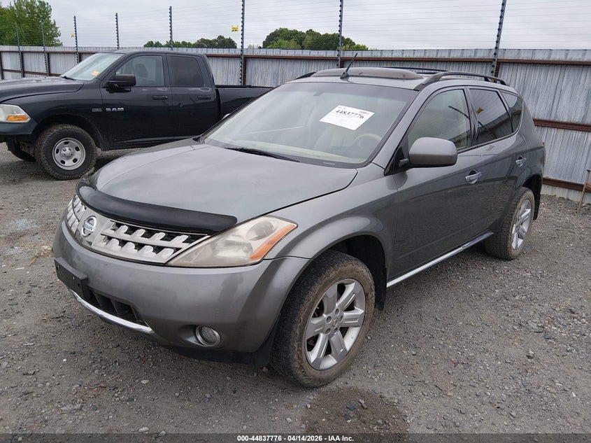 2007 Nissan Murano Sl