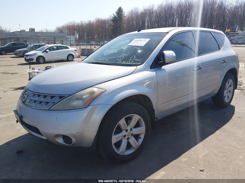 2007 Nissan Murano S