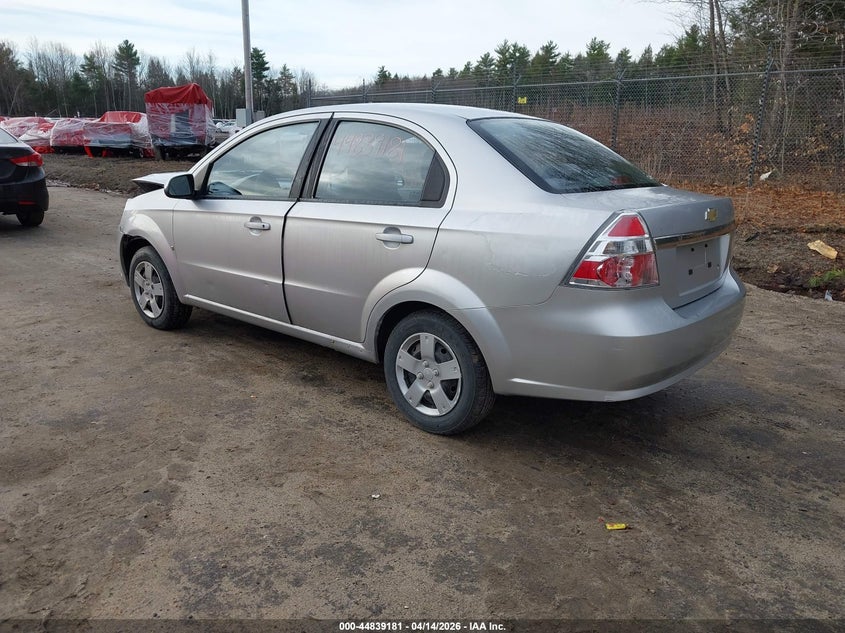 2009 Chevrolet Aveo Lt