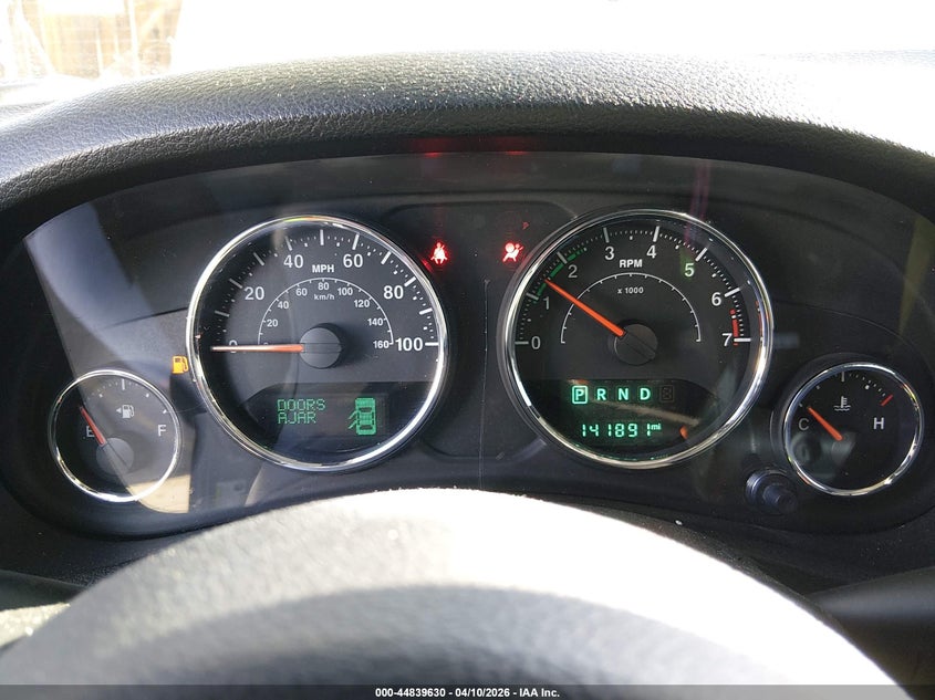 2016 Jeep Wrangler Unlimited - Ansicht 7