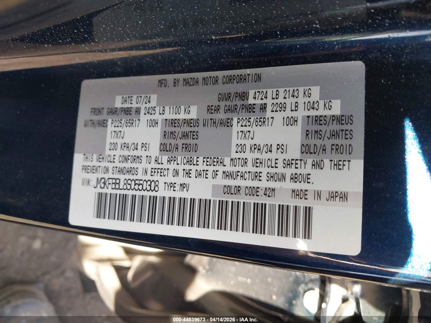 2025 Mazda Cx-5 2.5 Cx-5 2.5 S Select blue Lot 111044839673 Vin JM3KFBBL8S0550308