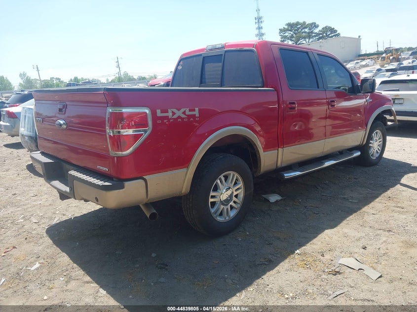 2012 Ford F-150 Lariat