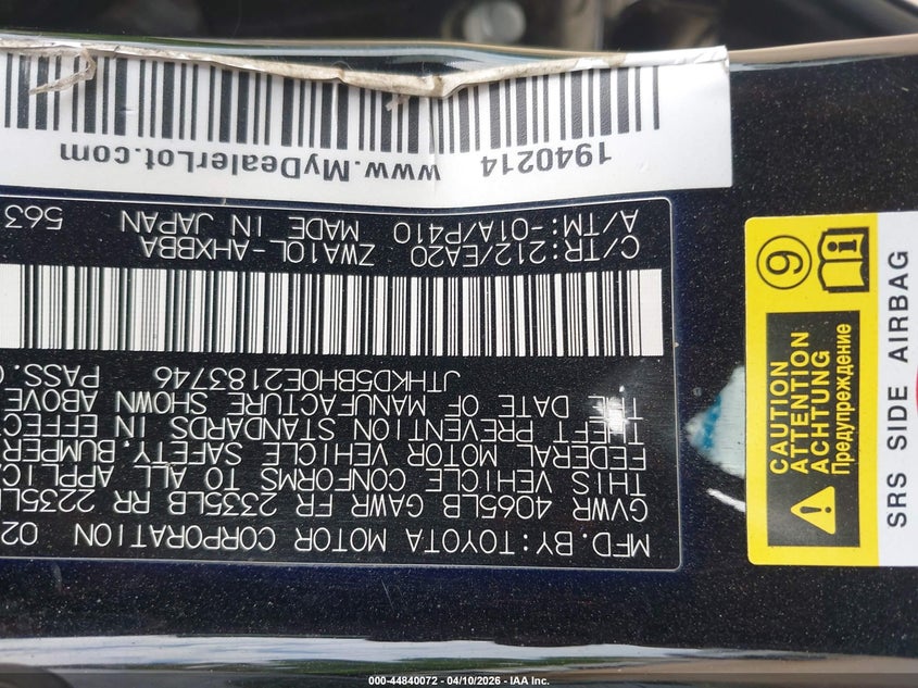 2014 Lexus Ct 200H VIN: JTHKD5BH0E2183746 Lot: 44840072