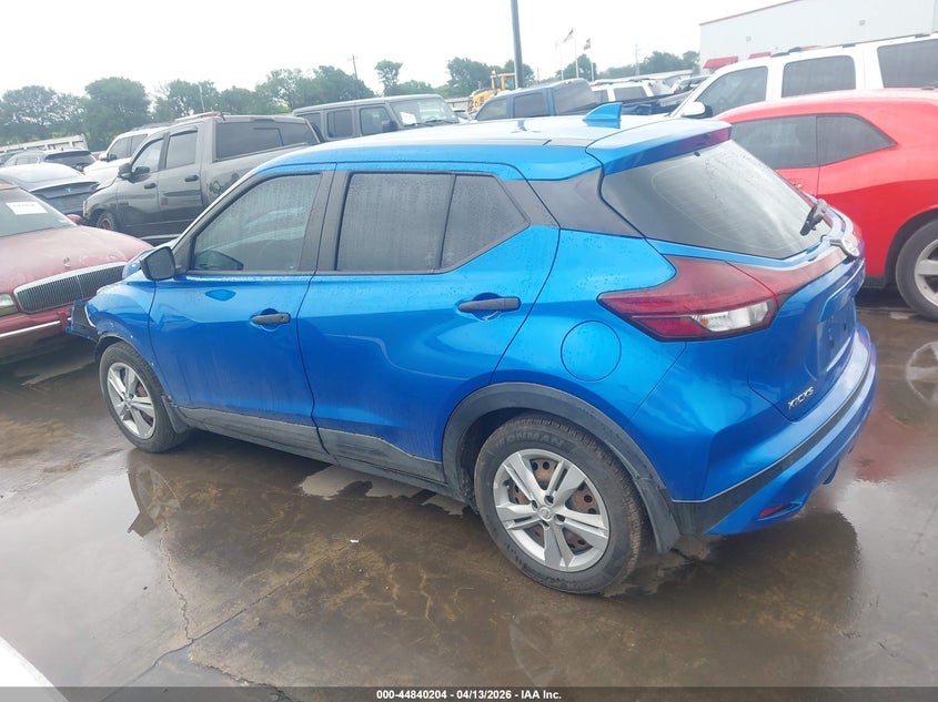 VIN 3N1CP5BV4ML542924 2021 NISSAN KICKS S XTRONIC CVT
