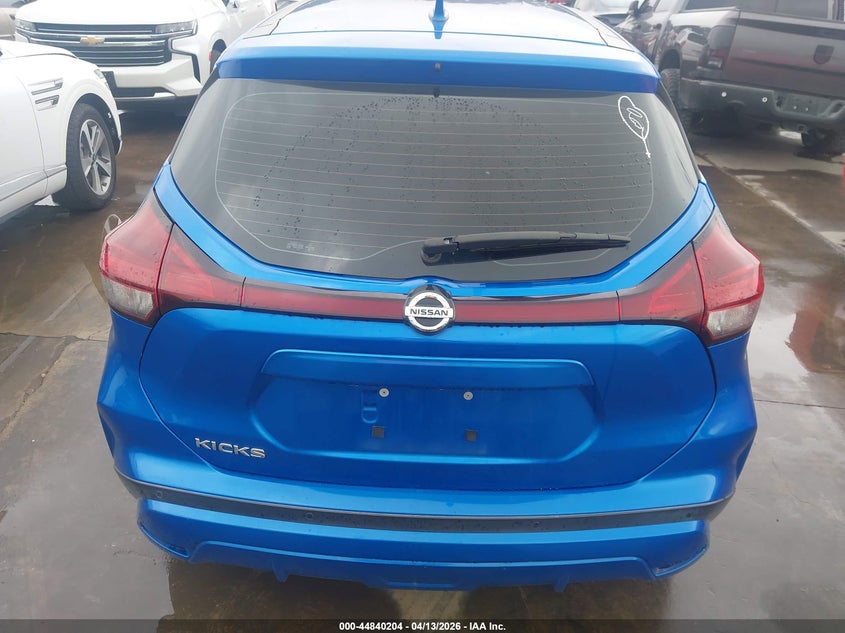 VIN 3N1CP5BV4ML542924 2021 NISSAN KICKS S XTRONIC CVT