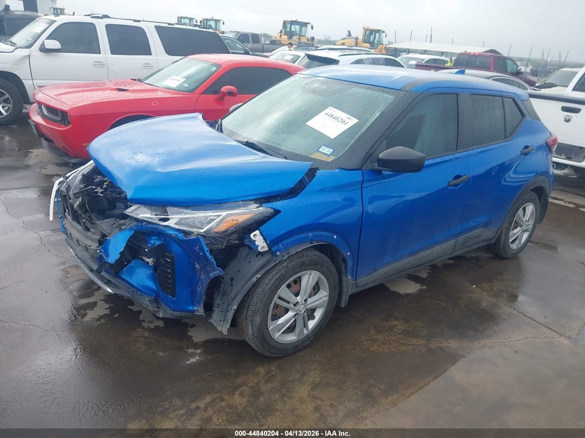 VIN 3N1CP5BV4ML542924 2021 NISSAN KICKS S XTRONIC CVT