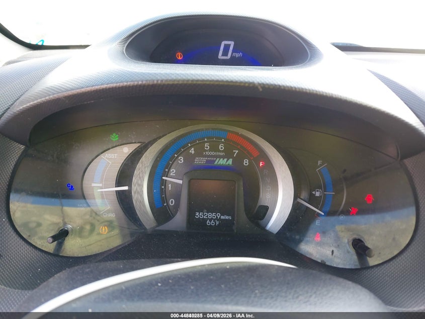2010 HONDA INSIGHT HATCHBACK 1.3L I-4 VVT, 88HP