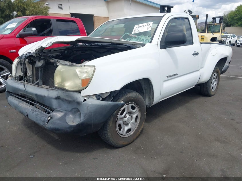 2007 Toyota Tacoma