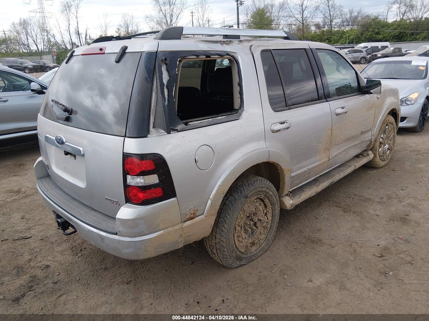 2007 Ford Explorer Limited