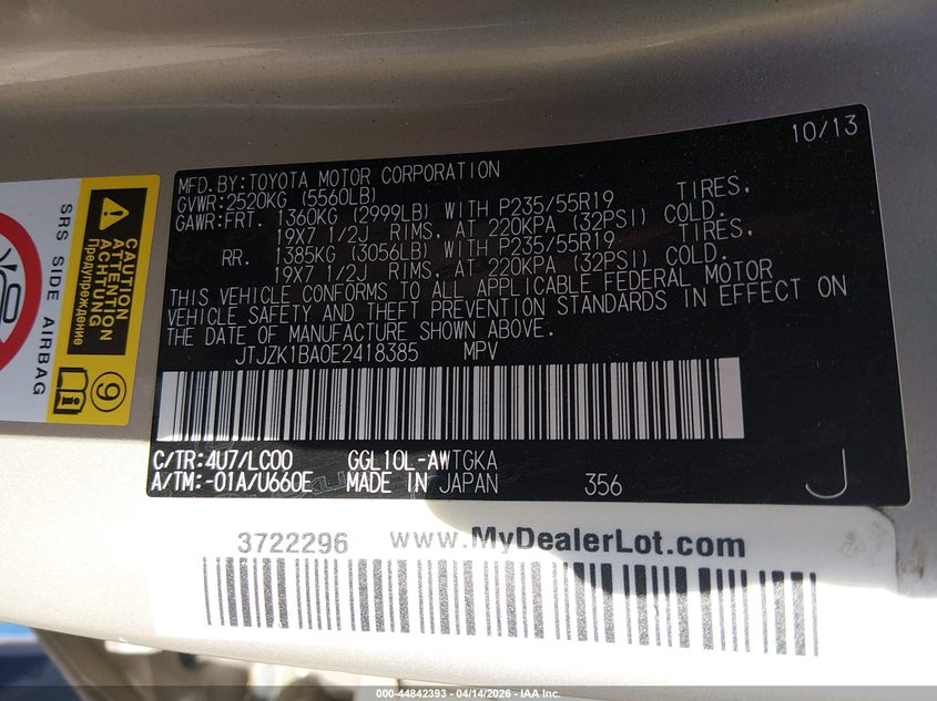 2014 Lexus Rx 350 VIN: JTJZK1BA0E2418385 Lot: 44842393