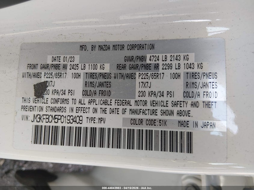 2023 Mazda Cx-5 2.5 S Preferred VIN: JM3KFBCM5P0193409 Lot: 44843983