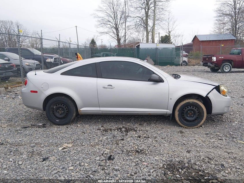 2007 Chevrolet Cobalt Ls VIN: 1G1AK15F877410427 Lot: 44844083