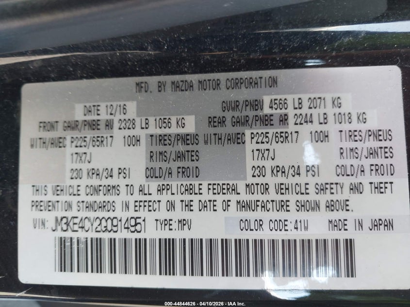 2016 Mazda Cx-5 2.5 Cx-5 Touring black Lot 111044844626 Vin JM3KE4CY2G0914951