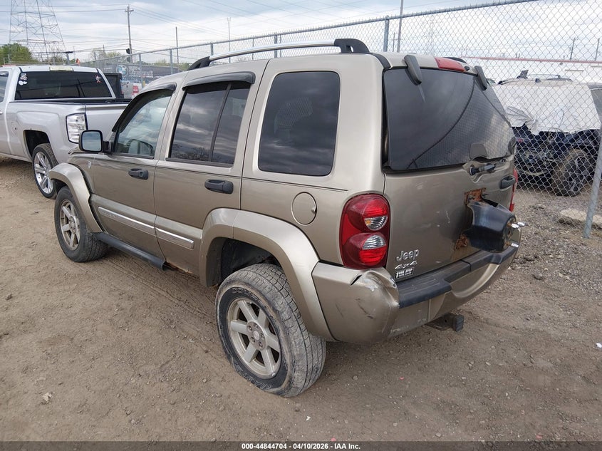 2006 Jeep Liberty Limited Edition