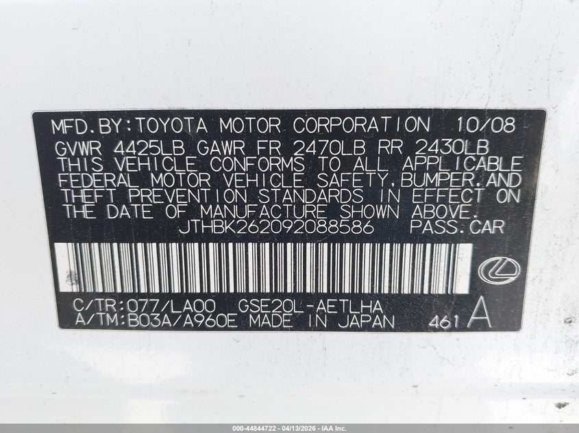 2009 Lexus Is 250 VIN: JTHBK262092088586 Lot: 44844722