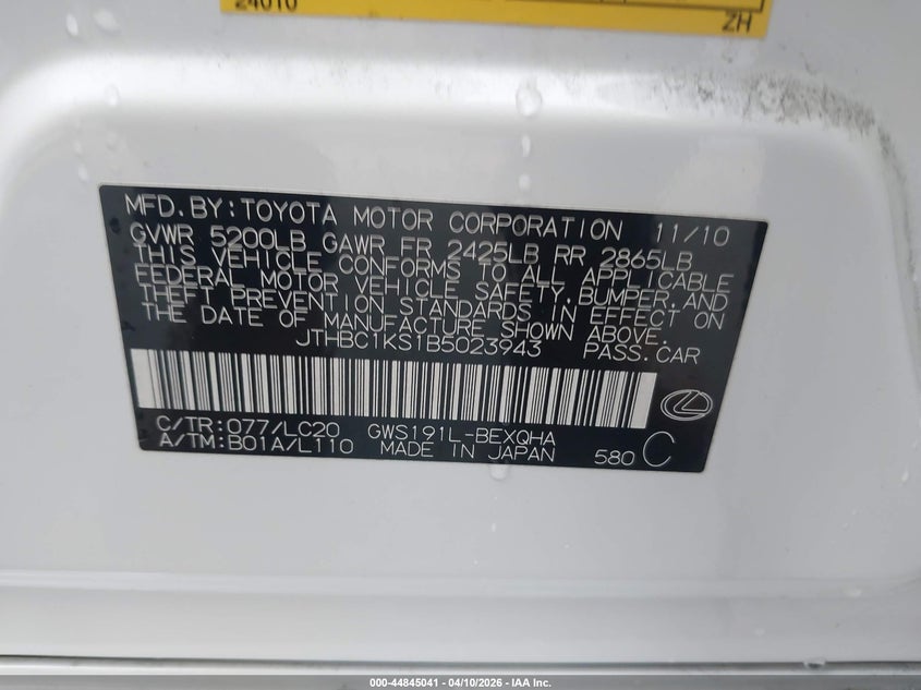 2011 Lexus Gs 450H VIN: JTHBC1KS1B5023943 Lot: 44845041