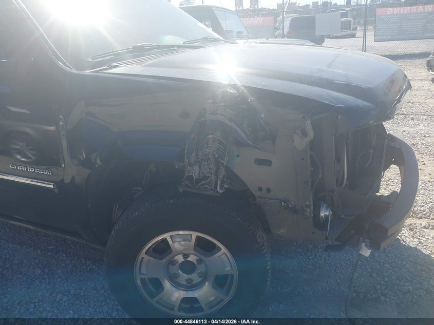 2012 Chevrolet Suburban 1500 Ltz VIN: 1GNSCKE00CR114267 Lot: 44846113