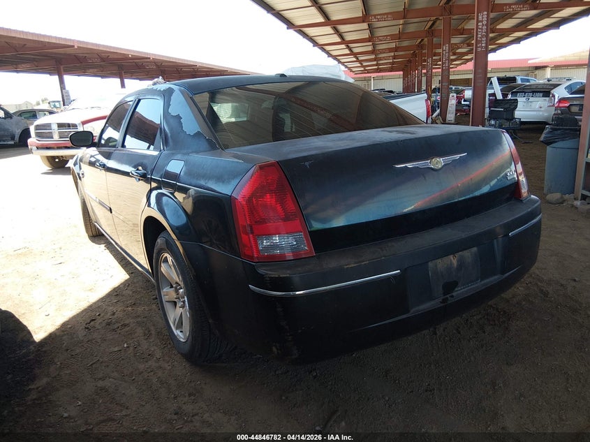 2006 Chrysler 300 Touring