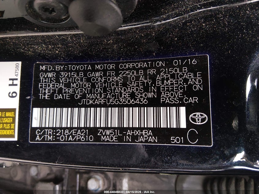 2016 Toyota Prius Four Touring VIN: JTDKARFU5G3506436 Lot: 44846833