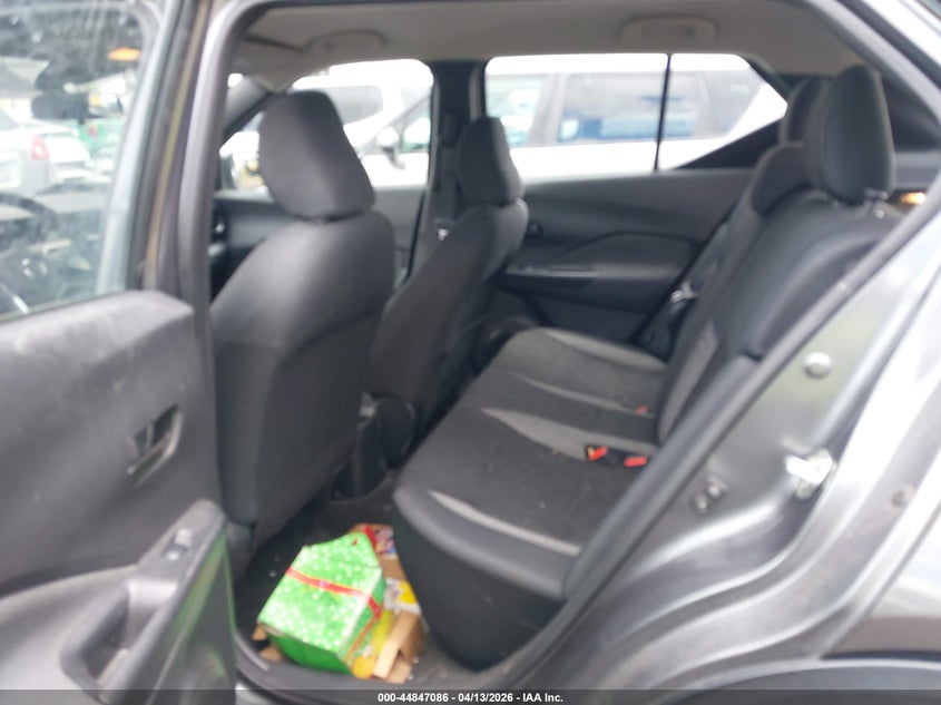 VIN 3N1CP5BV1LL534004 2020 NISSAN KICKS S XTRONIC CVT