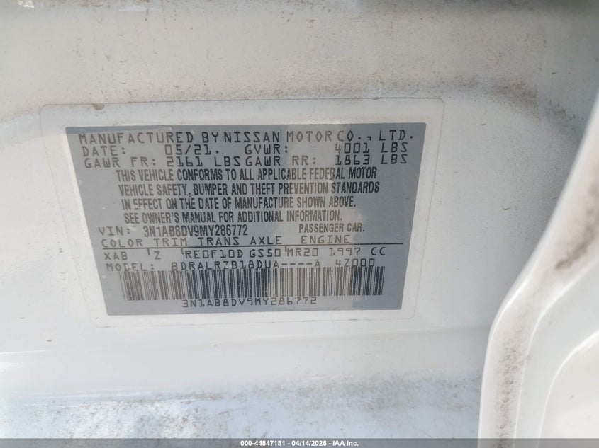 2021 NISSAN SENTRA SR XTRONIC CVT — Фото 9