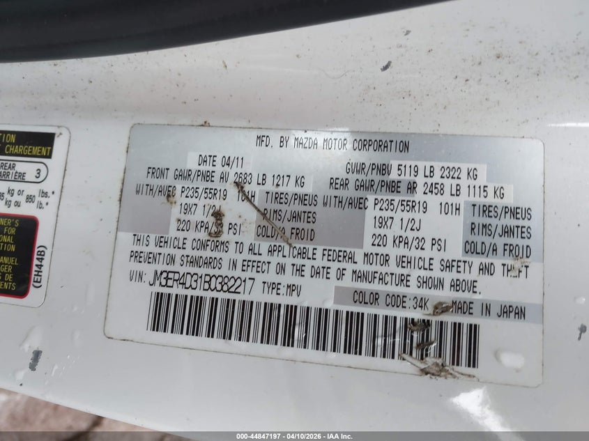 2011 Mazda Cx-7 S Grand Touring VIN: JM3ER4D31B0382217 Lot: 44847197