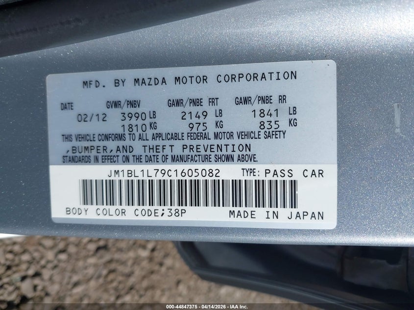 2012 Mazda 3 2.0 I Touring silver Lot 111044847375 Vin JM1BL1L79C1605082