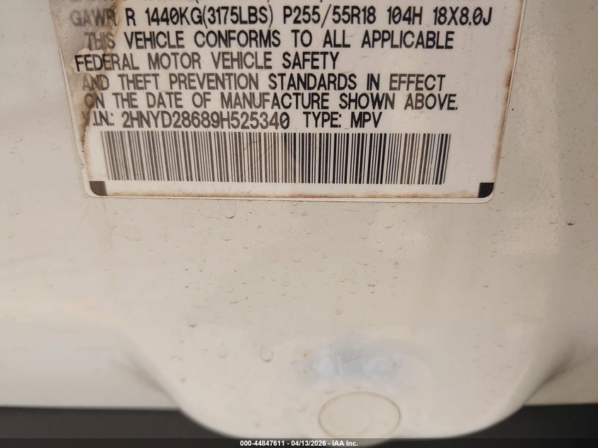 2009 Acura Mdx Technology Package VIN: 2HNYD28689H525340 Lot: 44847611