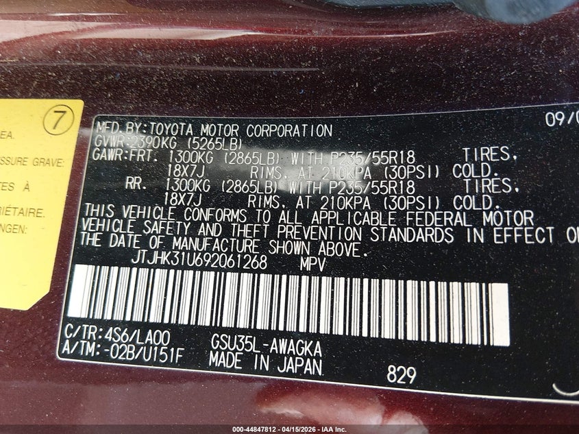 2009 Lexus Rx 350 VIN: JTJHK31U692061268 Lot: 44847812