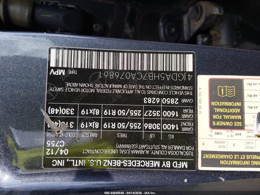 2012 Mercedes-Benz Ml 350 4Matic VIN: 4JGDA5HB7CA076861 Lot: 44848549