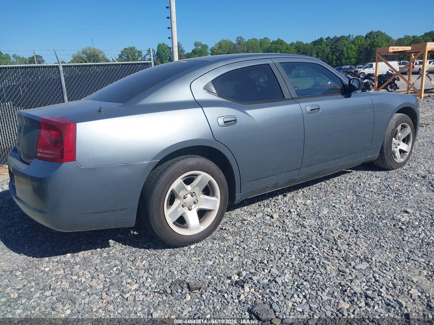 2007 Dodge Charger