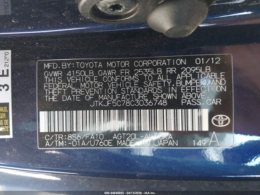 SCION TC 2012 VIN JTKJF5C78C3036748