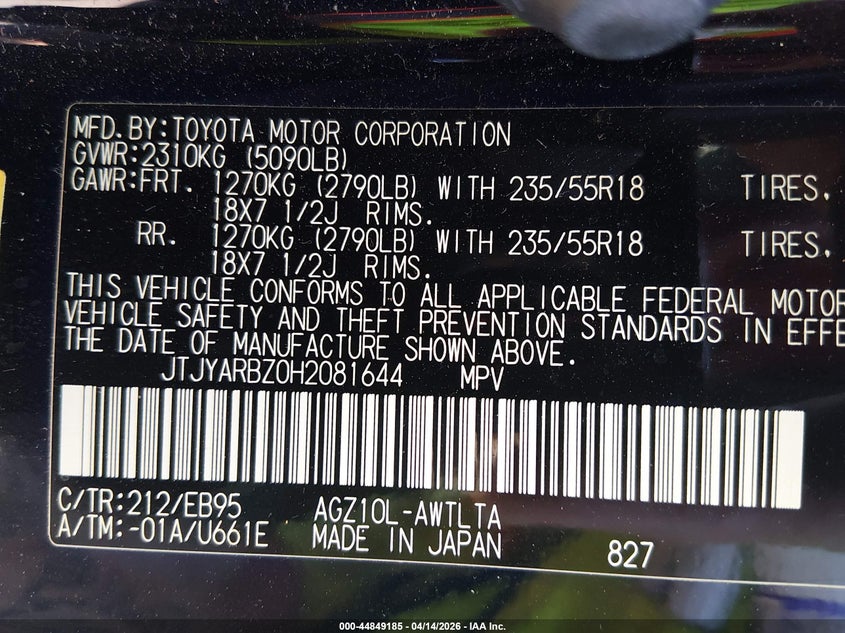 2017 LEXUS NX 200T F SPORT — Photo 9