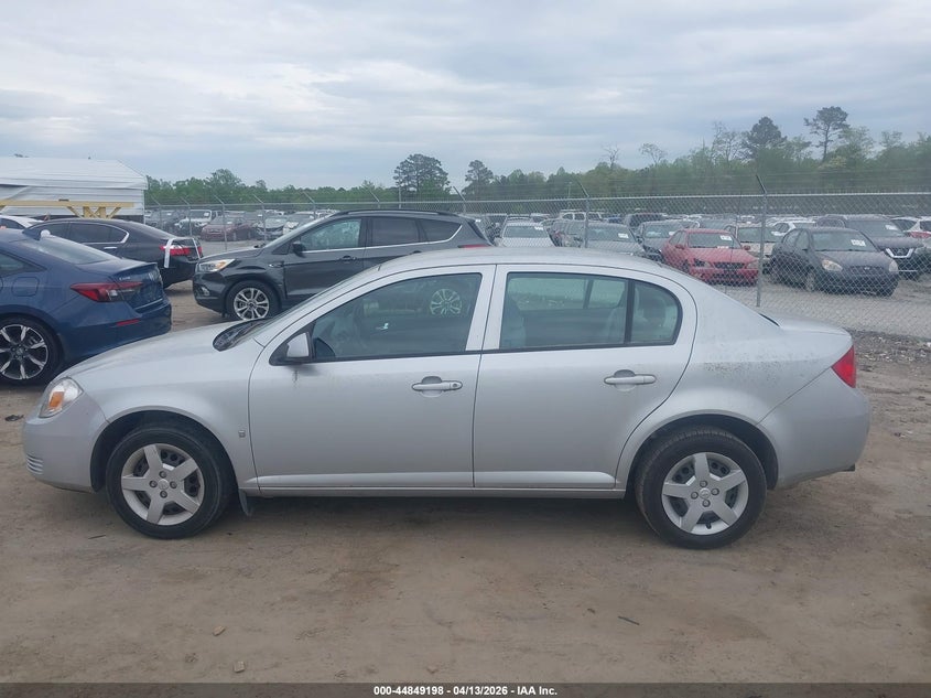 2008 Chevrolet Cobalt Lt VIN: 1G1AL58F987314971 Lot: 44849198