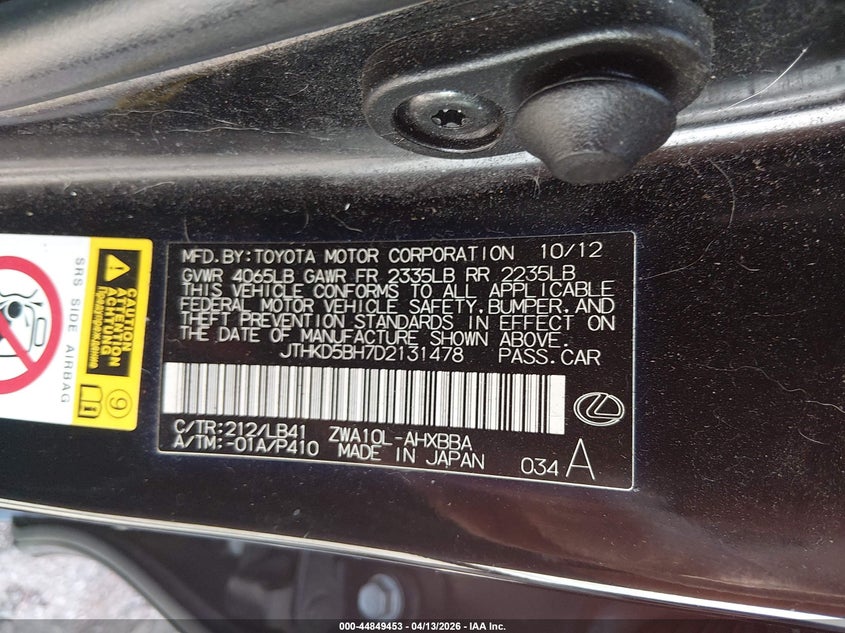 2013 Lexus Ct 200H VIN: JTHKD5BH7D2131478 Lot: 44849453