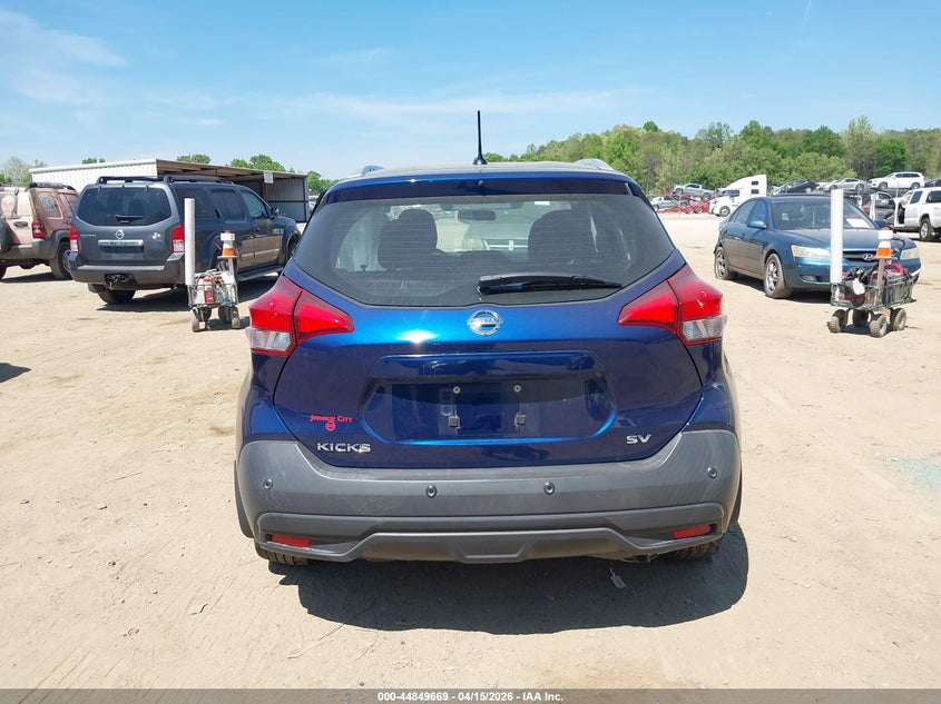 2020 Nissan Kicks Sv Xtronic Cvt VIN: 3N1CP5CV0LL536938 Lot: 44849669