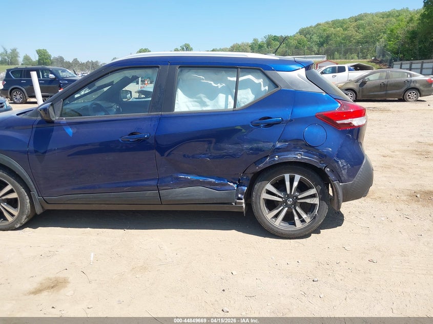 2020 Nissan Kicks Sv Xtronic Cvt VIN: 3N1CP5CV0LL536938 Lot: 44849669