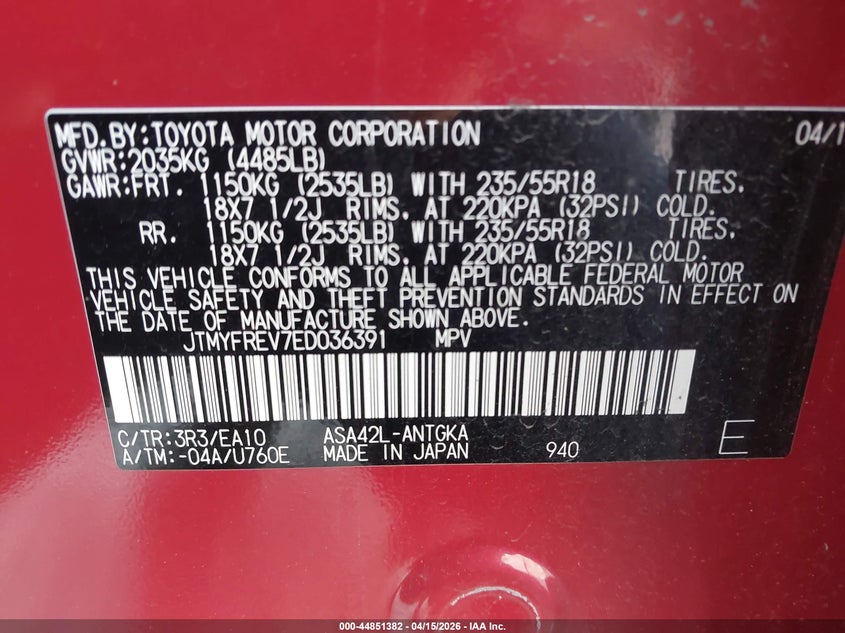 2014 Toyota Rav4 Limited VIN: JTMYFREV7ED036391 Lot: 44851382