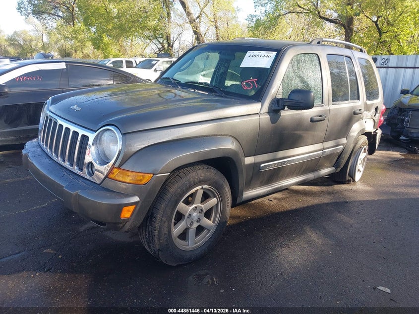 2007 Jeep Liberty Limited Edition