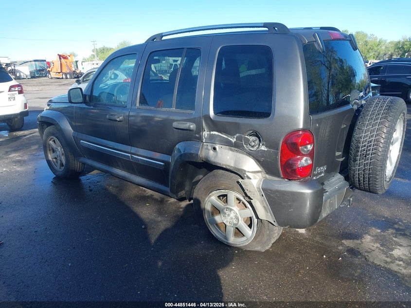 2007 Jeep Liberty Limited Edition