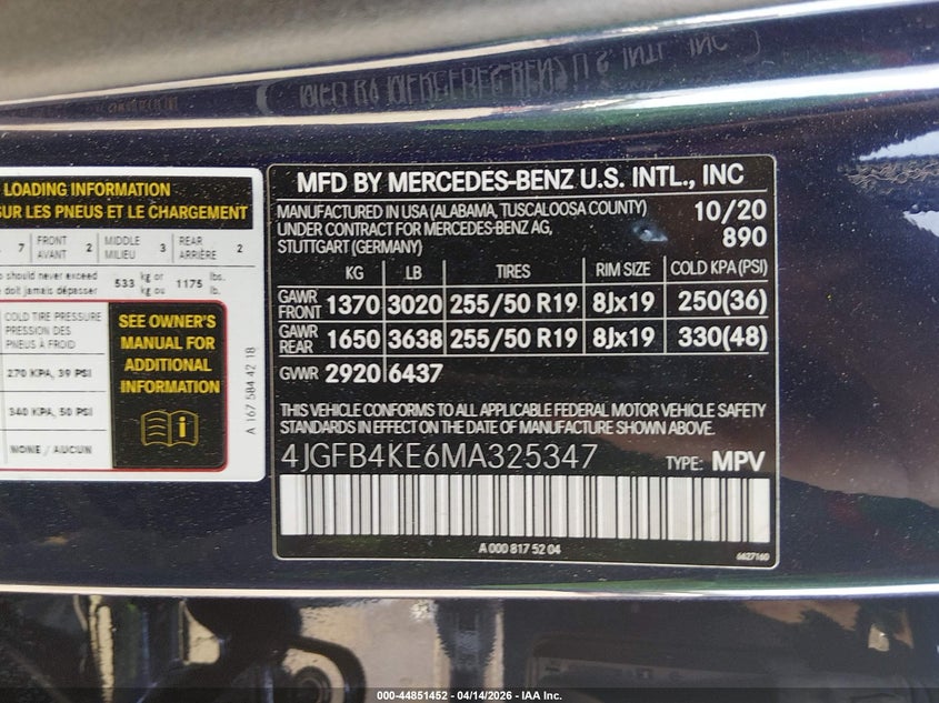 2021 Mercedes-Benz Gle 350 4Matic VIN: 4JGFB4KE6MA325347 Lot: 44851452