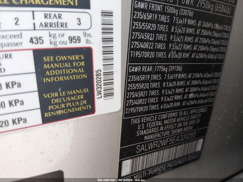 2014 Land Rover Range Rover Sport 3.0L V6 Supercharged Hse VIN: SALWR2WF5EA320285 Lot: 44851667