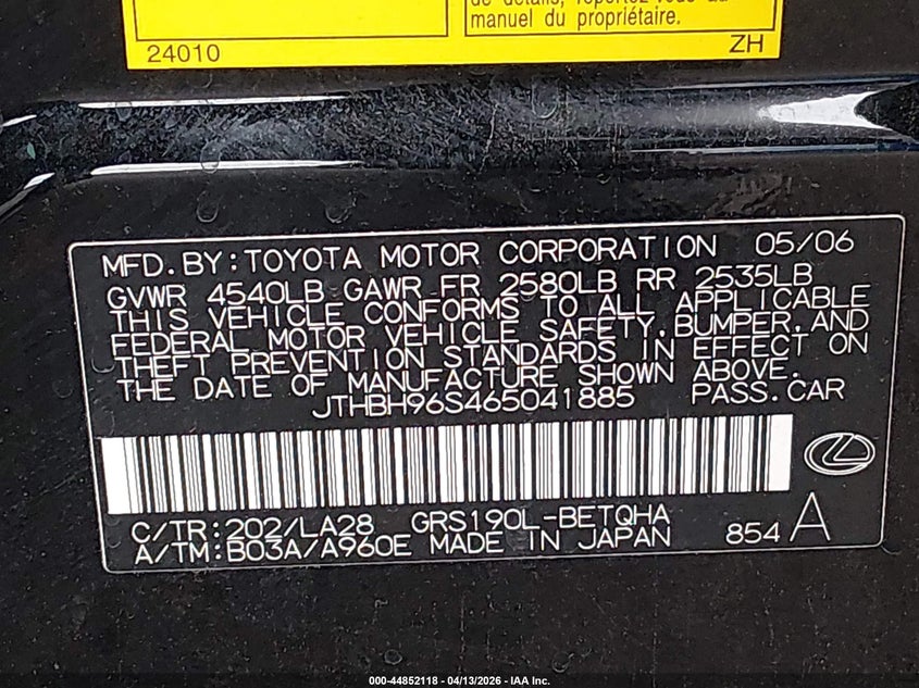 2006 Lexus Gs 300 VIN: JTHBH96S465041885 Lot: 44852118