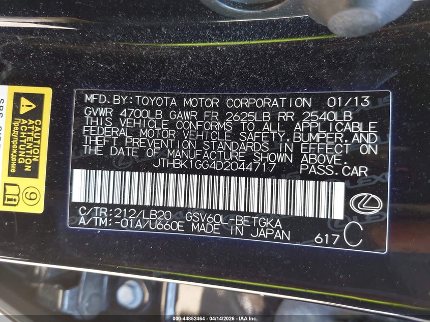 2013 Lexus Es 350 VIN: JTHBK1GG4D2044717 Lot: 44852464