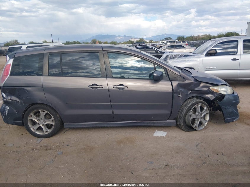 2008 Mazda Mazda5 Sport VIN: JM1CR293980326225 Lot: 44852888