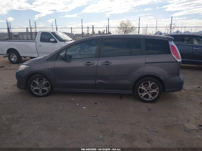 2008 Mazda Mazda5 Sport VIN: JM1CR293980326225 Lot: 44852888