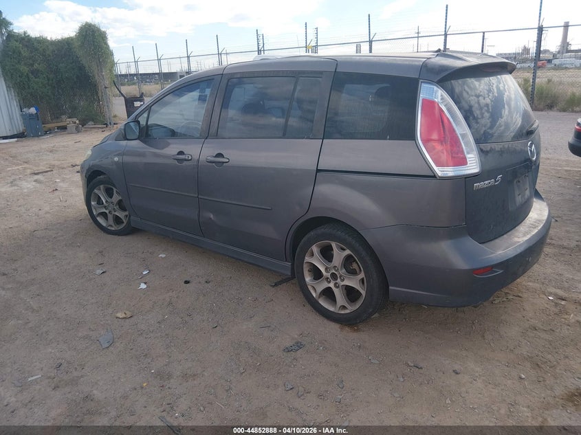 2008 Mazda Mazda5 Sport