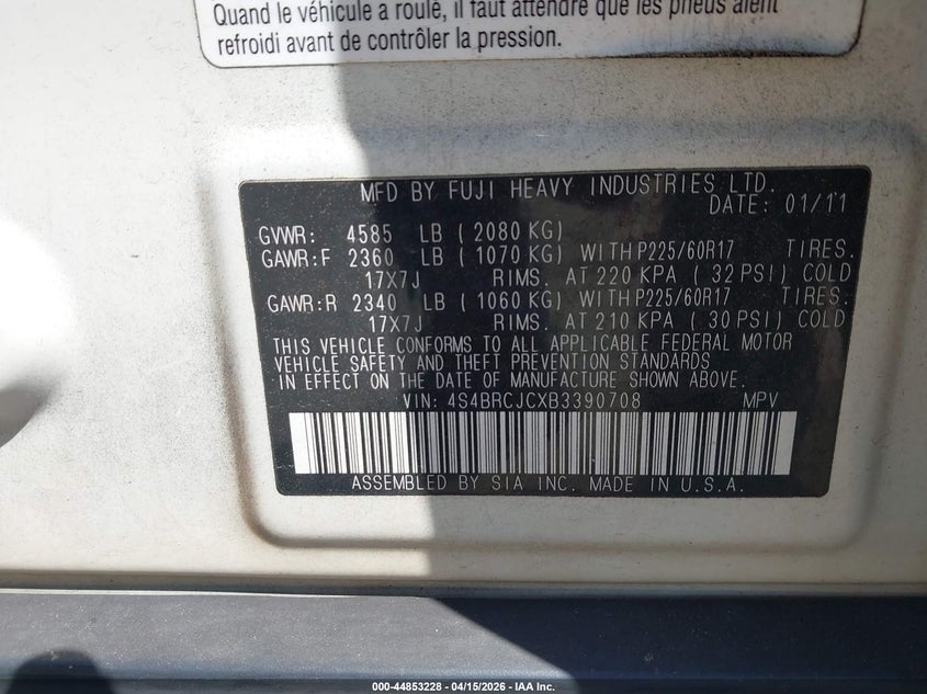 2011 Subaru Outback 2.5I Limited VIN: 4S4BRCJCXB3390708 Lot: 44853228