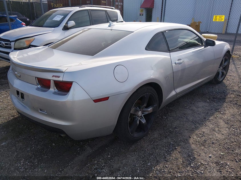 2012 Chevrolet Camaro 3.6 1Lt silver Lot 111044853554 Vin 2G1FB1E38C9176147